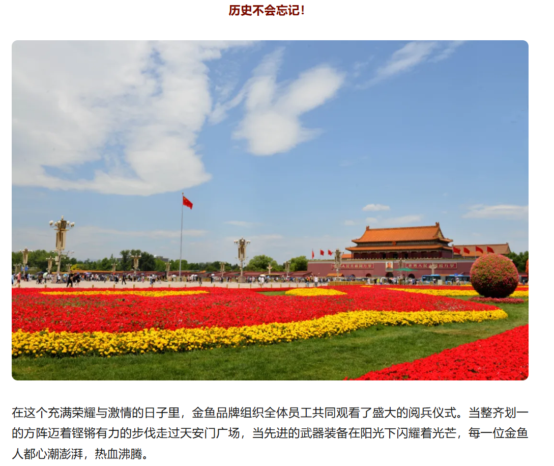 ba1e481c-01c2-45c8-8107-dce47093c739.png